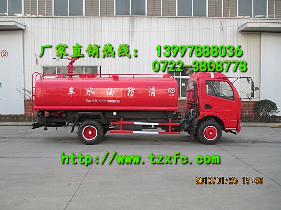 ������ˮ܇