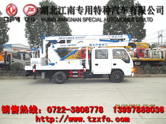 �߿����I(y��)܇