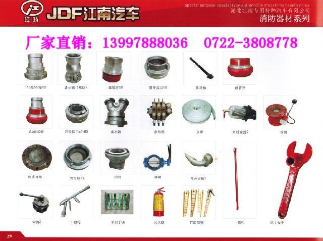 �������ĈDƬ