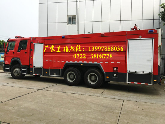 16��ˮ������܇