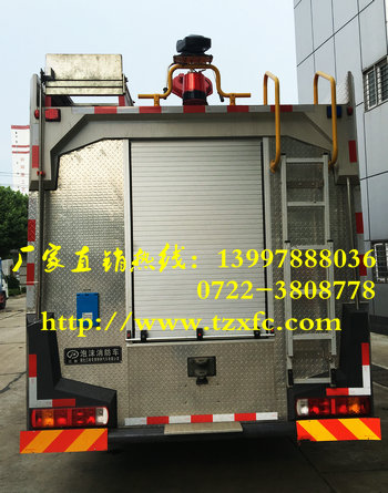 ����16��ˮ������܇