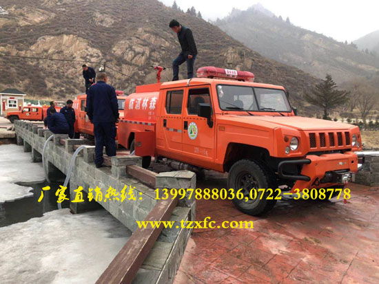 �������ɭ��������ˮ܇