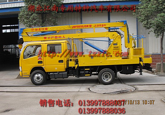 �|�L14�׸߿����I܇