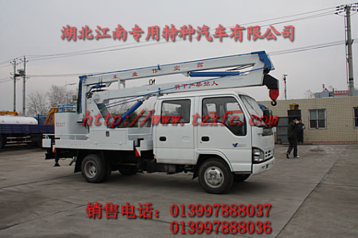 �c�14�׸߿����I܇