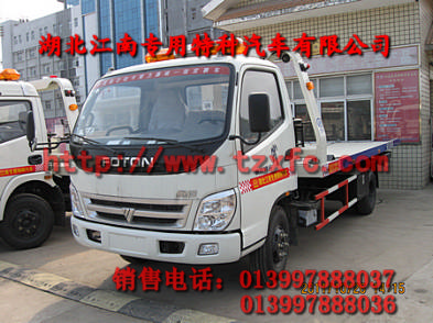 ����W�ƽ������܇