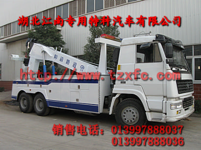 ˹̫�����p������܇