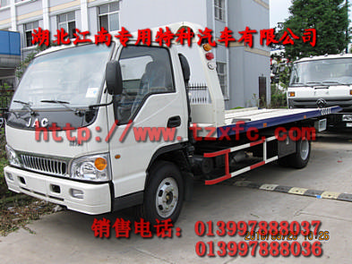 ����ƽ������܇