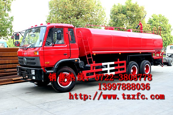 �|�L(f��ng)���p��ɭ��������ˮ܇��15-20����