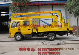 �|�L(f��ng)14�׸߿����I(y��)܇