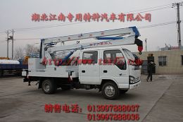 �c�14�׸߿����I(y��)܇