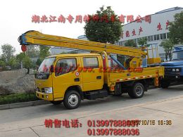 �|�L(f��ng)12�׸߿����I(y��)܇