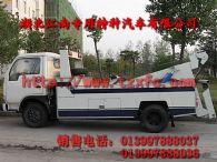 �|�L�ϵ��B�w����܇