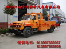 �|�L���^����܇