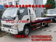 ����ƽ������܇