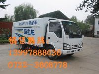 ����ʽ���m܇