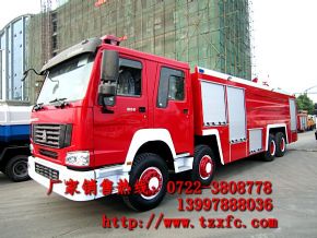 20��ˮ������܇