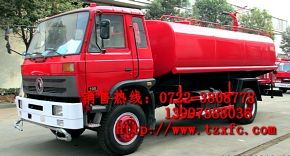 �|�L153ɭ������܇(8-10��)